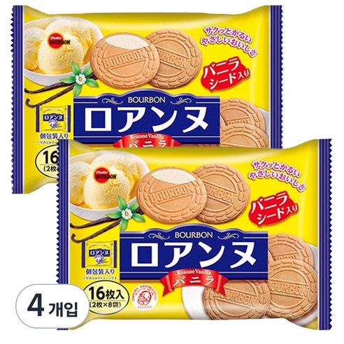 부르본 바닐라향 로안느 샌드, 113g, 4개