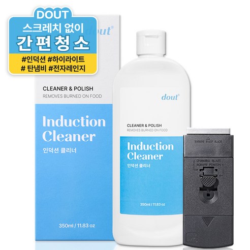 다우트 인덕션 앤 하이라이트 클리너 350ml + 스크래퍼 세트, 1세트