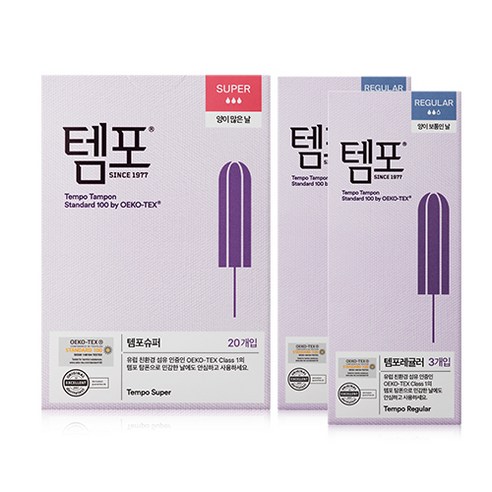 템포 슈퍼 20개입+레귤러 3개입 2개, 2세트