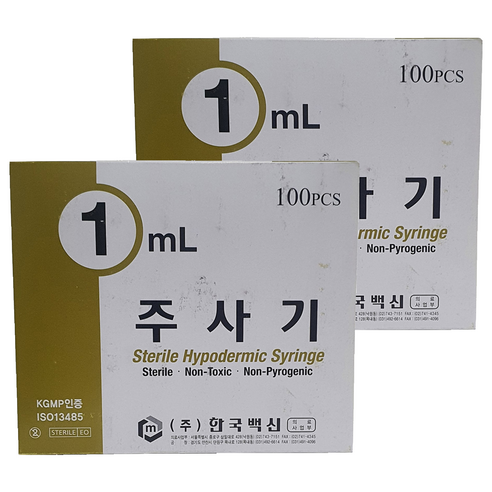 한국백신 일회용 주사기 1ml, 2개