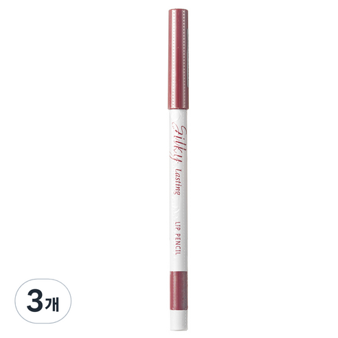 미샤 실키래스팅 립 펜슬 0.25g, 로열카펫, 3개