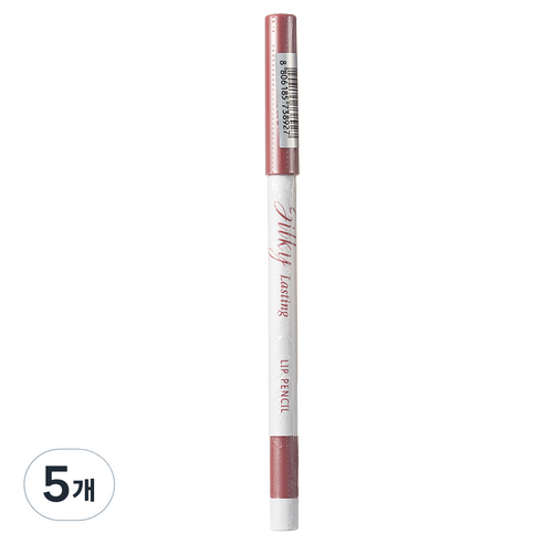 미샤 실키래스팅 립 펜슬 0.25g, 커피베리, 5개