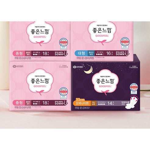 편안함과 안심을 한 번에! 좋은느낌 생리대 특별 기획 세트로 누리는 최고의 만족
