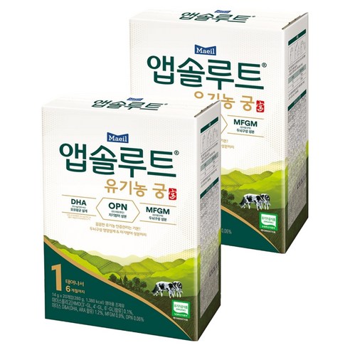 앱솔루트 유기농 궁 분유 1단계 0~6개월 14g, 280g, 2개
