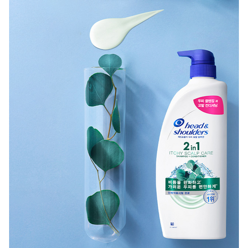 두피와 모발을 동시에 케어하는 혁신적인 선택