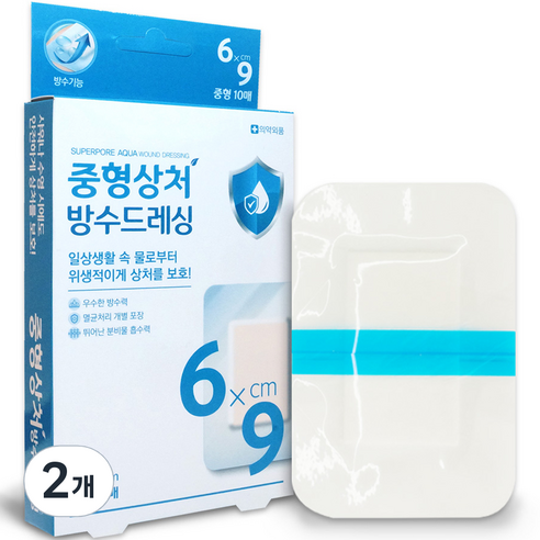 밴드골드 슈퍼포아 아쿠아 방수 드레싱 밴드, 중형(6 x 9cm), 10개입, 2개