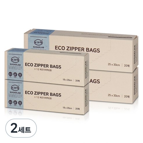 슈가랩 에코 지퍼백 대 2p + 중 2p, 중(M), 2세트, 20개