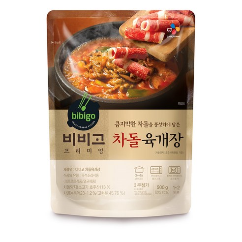 비비고 차돌육개장, 500g, 1개