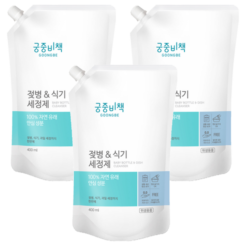 궁중비책 젖병 & 식기세정제 캡리필형, 3개, 400ml