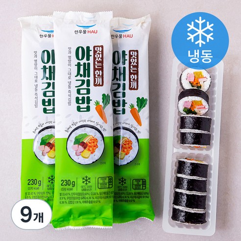 한우물 야채김밥 (냉동), 230g, 9개