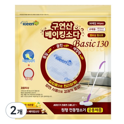 에파타클린업 구연산베이킹소다 원형물걸레청소포, 2개