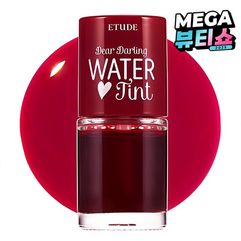 에뛰드 디어달링 워터 틴트, 레드자몽 에이드, 9g, 1개