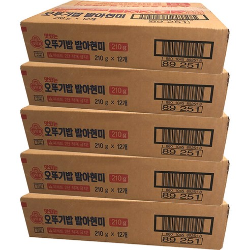 맛있는 오뚜기밥 발아현미, 210g, 60개