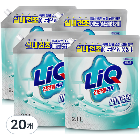 리큐 진한겔 하이브리드 실내건조 드럼용 액상세제 리필, 2.1L, 20개