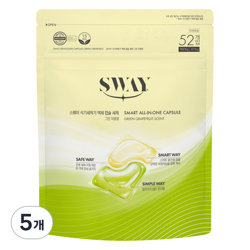 스웨이 식기세척기세제 액체캡슐 그린자몽향 52p, 5개, 416g