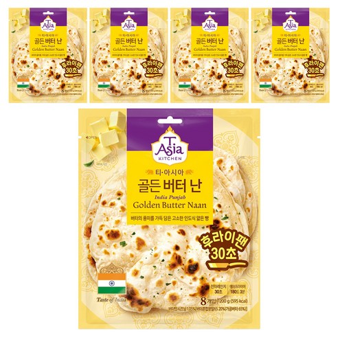 티아시아키친 골든 버터 난 8p, 200g, 5개