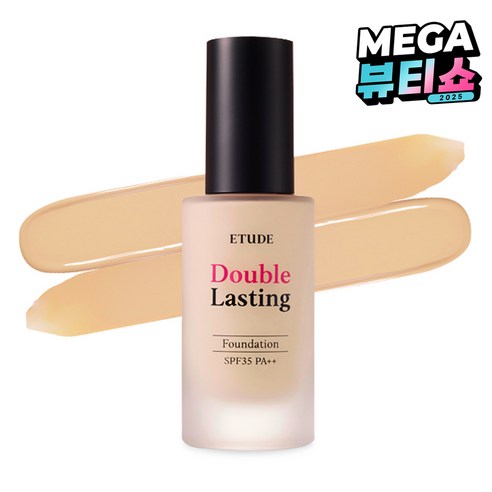 에뛰드하우스 더블래스팅 리퀴드 파운데이션 30g, 샌드, 1개