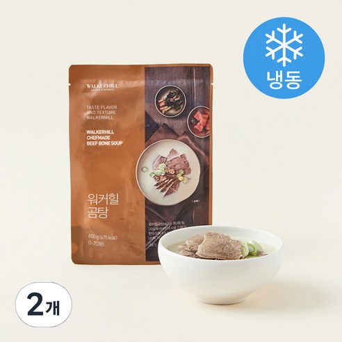 워커힐 곰탕 (냉동), 600g, 2개