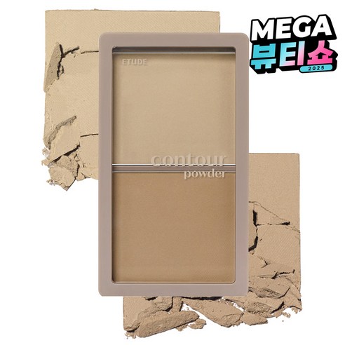 에뛰드 조효진 그림자 쉐딩 10g, 01 재창조, 1개