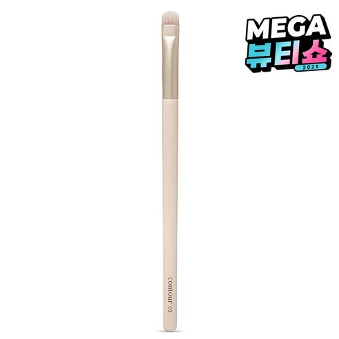 에뛰드 그림자 쉐딩 브러쉬 눈, 1개, 혼합색상