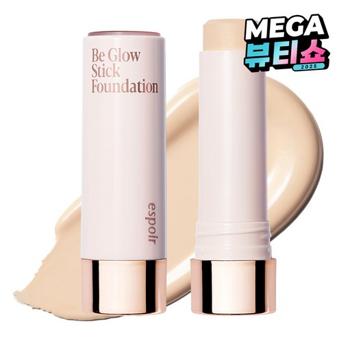 에스쁘아 비글로우 스틱 파운데이션 11g, 20호 바닐라, 1개