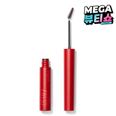 에스쁘아 더브로우 컬러 픽싱 카라 3g, 쿨 그레이, 1개