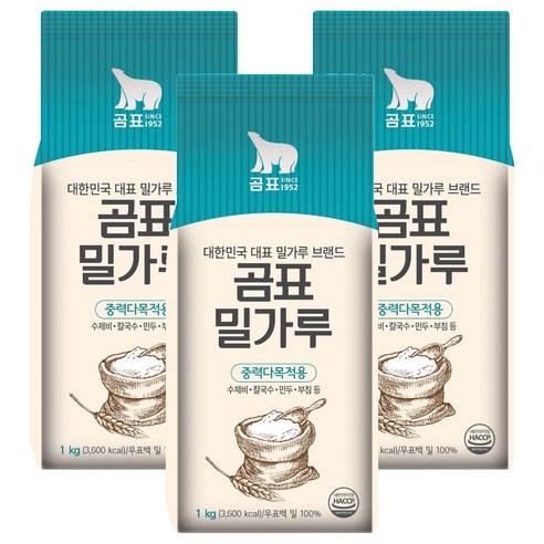 곰표 밀가루 중력다목적용