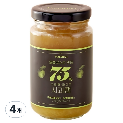 JAMMINT 75% 고함량 라이트 사과잼, 270g, 4개