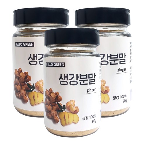 食品 食品油煙 香料