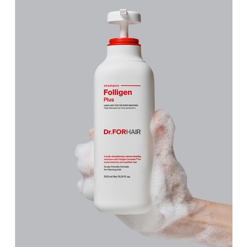 탈모 고민을 해결하는 완벽한 솔루션