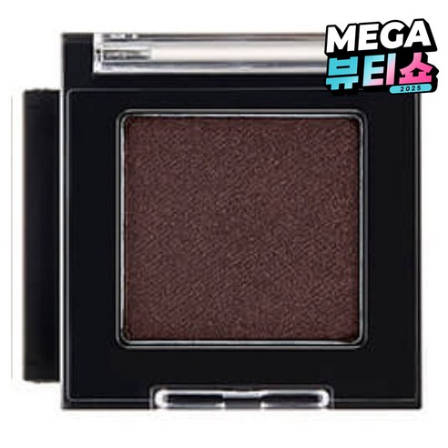 더페이스샵 모노 큐브 아이섀도우 쉬머, BR06시그니처브라운, 1개