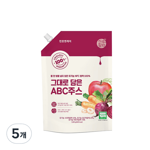 천호엔케어 유기농 NFC 착즙 원액 그대로 담은 ABC 주스, 5개, 1000g
