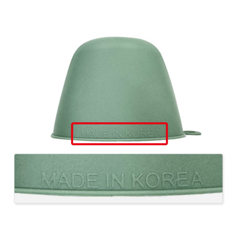 뜨거운 냄비, 이제 악어에게 맡기세요!