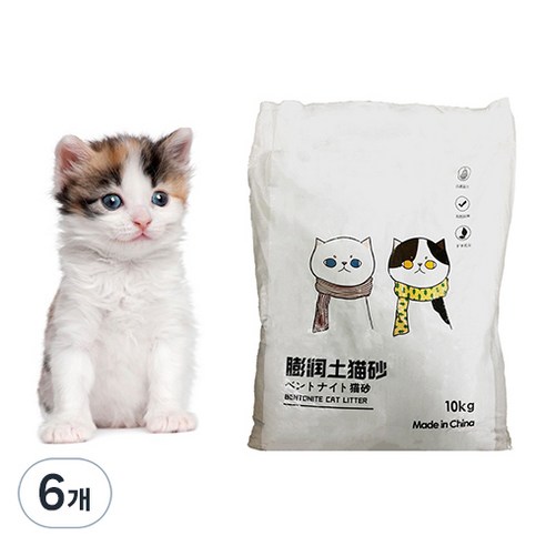 벤토나이트 먼지없는 응고형 고양이 모래, 6개
