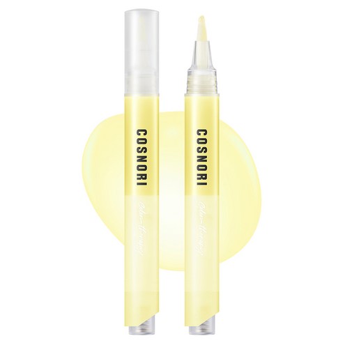 코스노리 컬러테라피 네일 세럼 01 시트러스, 4ml, 1개