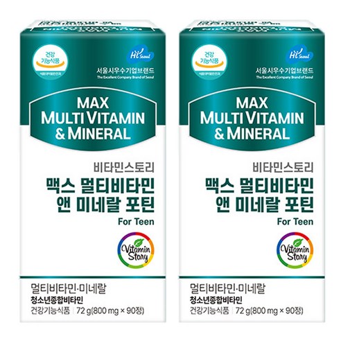 비타민스토리 맥스 멀티비타민 앤 미네랄 포틴 3개월분, 90정, 2개