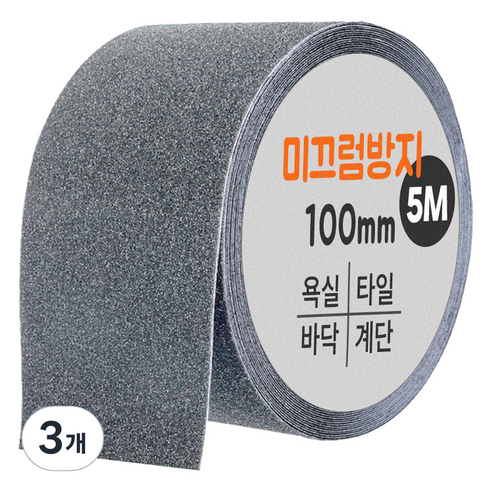 다다 논슬립 테이프 그레이 100mm x 5m, 3개