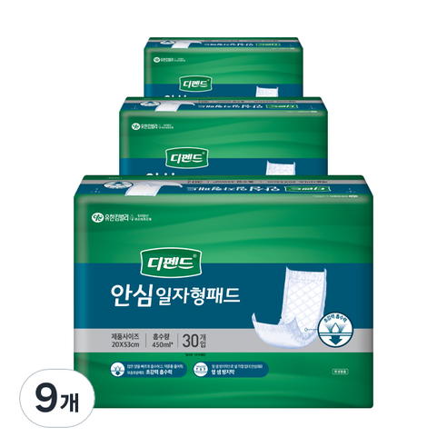 디펜드 남녀공용 안심 일자형 패드 속기저귀 성인기저귀, 30개입, 9개