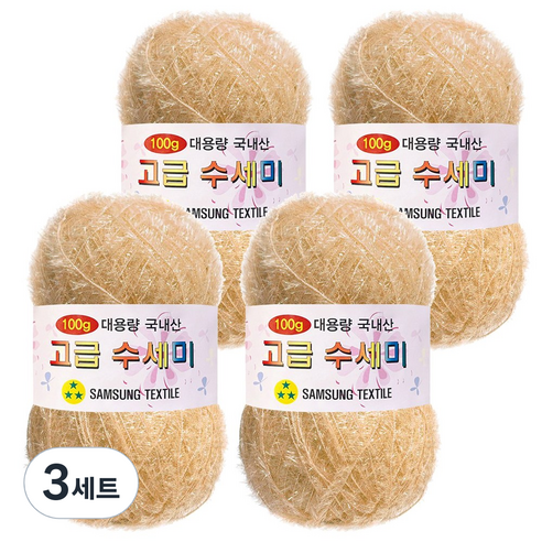 yarna 100g 대용량 고급수세미 뜨개실 4p + A인쇄도안 8종 세트, 171 베이지, 3세트