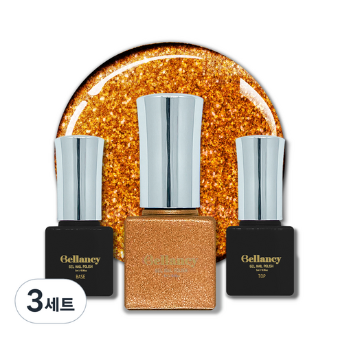 벨랑시 젤네일 3종세트, 3세트, 벨랑시 베이스 5ml+SN-32 글리터 브라운 5ml+벨랑시 탑 5ml