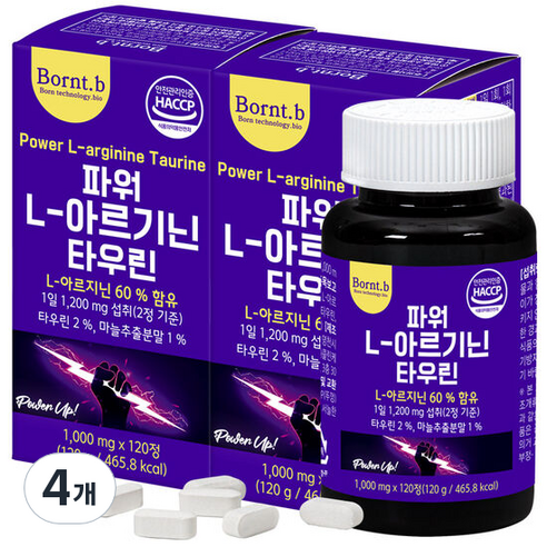 본트비 파워 L 아르기닌 타우린 120g, 120정, 4개