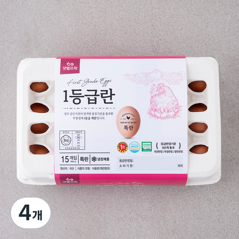 샛별뜨락 무항생제 인증 1등급 특란, 15구, 4개