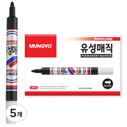 문교 유성매직, 흑색, 60개