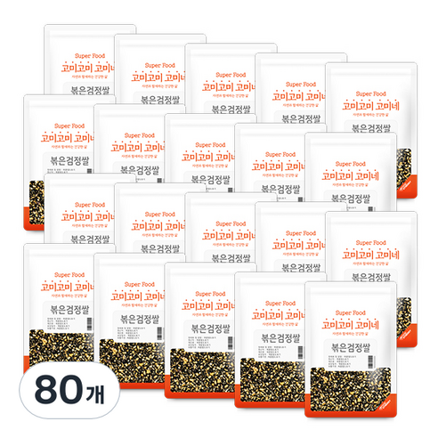 고미네 볶은검정쌀, 20g, 80개