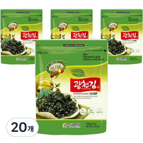 광천김 올리브유 바르고 녹차가 첨가된 광천 돌자반, 70g, 20개