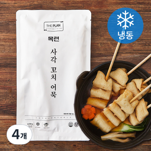 더플랜 목련 사각 꼬치 어묵 (냉동), 259g, 4개