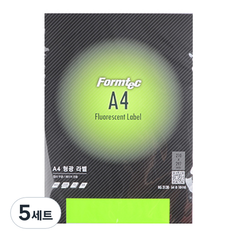 폼텍 전산라벨 HG-3130 초록형광 분류표기용 라벨지, 1칸, 50개