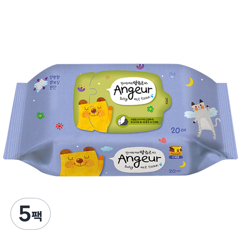 앙쥬르 45 물티슈 휴대형 45평량 랜덤발송, 20매, 5개