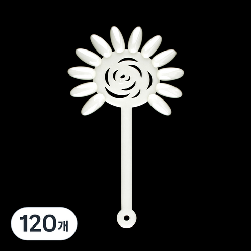 엘비아 해바라기 칼라차트 12p, 내추럴, 120개