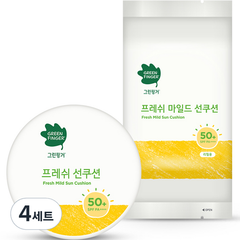 그린핑거 프레쉬 마일드 선쿠션 세트 본품 12g + 리필 12g SPF50 PA++++, 24g, 4세트